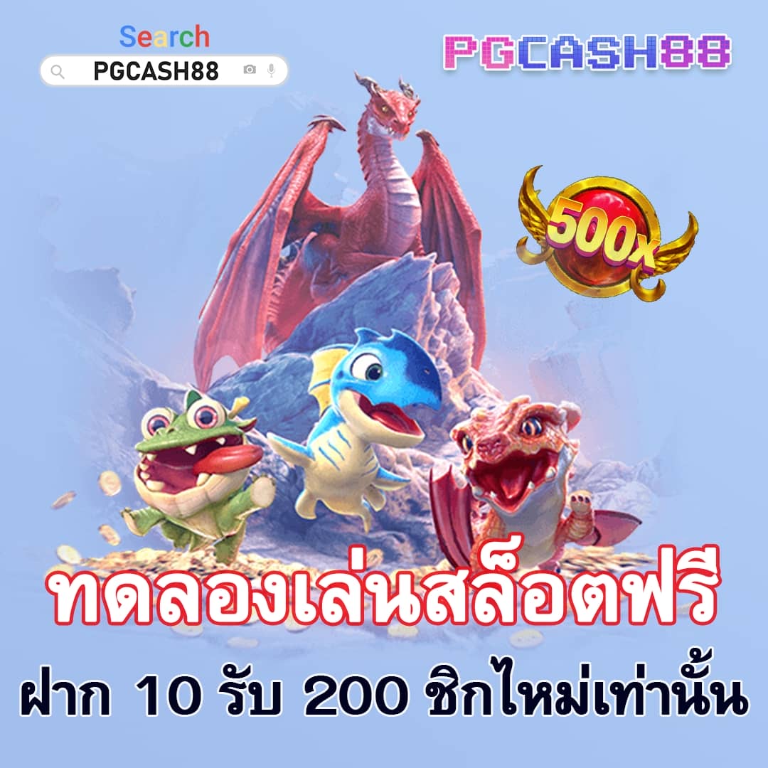 thewin888