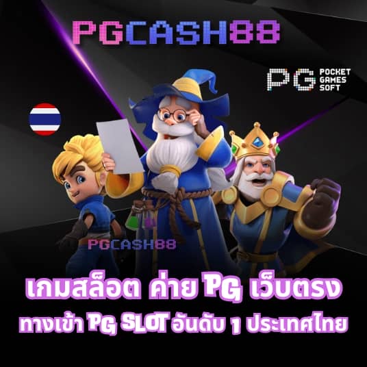 thewin888
